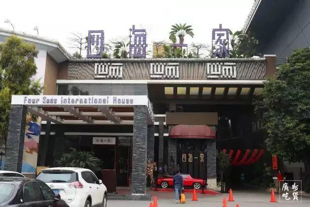 自助餐糕点摆盘花样图片_自助餐糕点_自助餐糕点品种